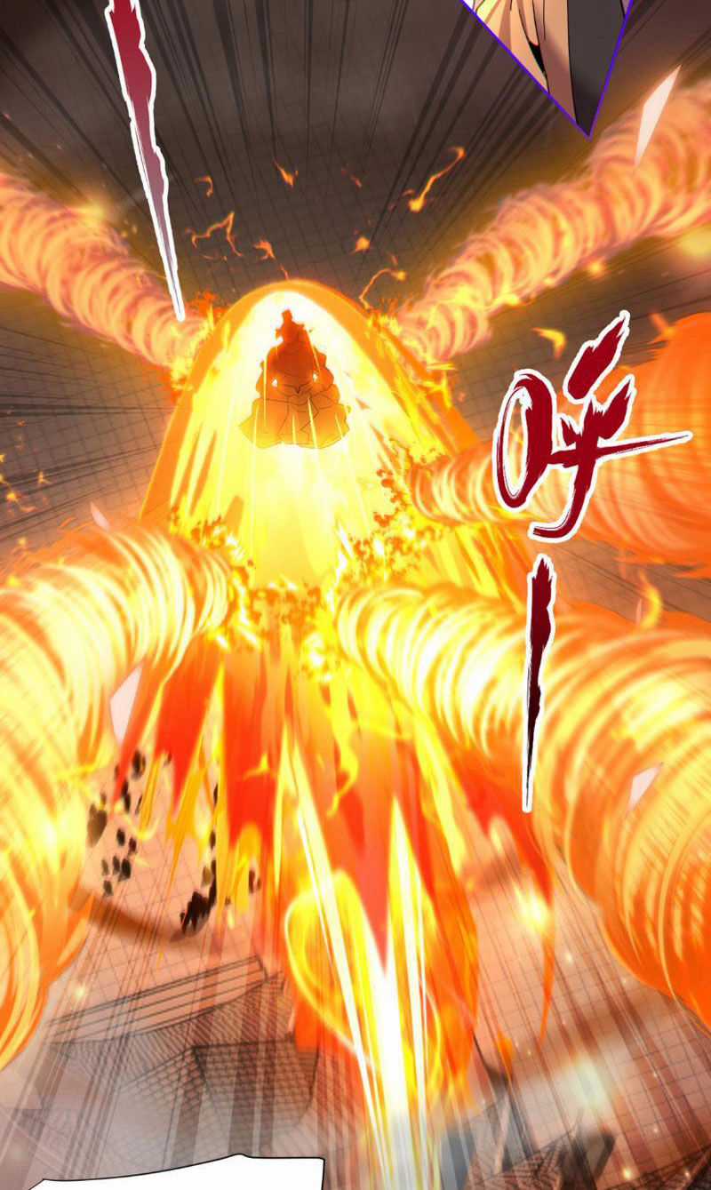 Bắt Đầu Chấn Kinh Nữ Đế Lão Bà, Ta Vô Địch! Chapter 5 trang 22