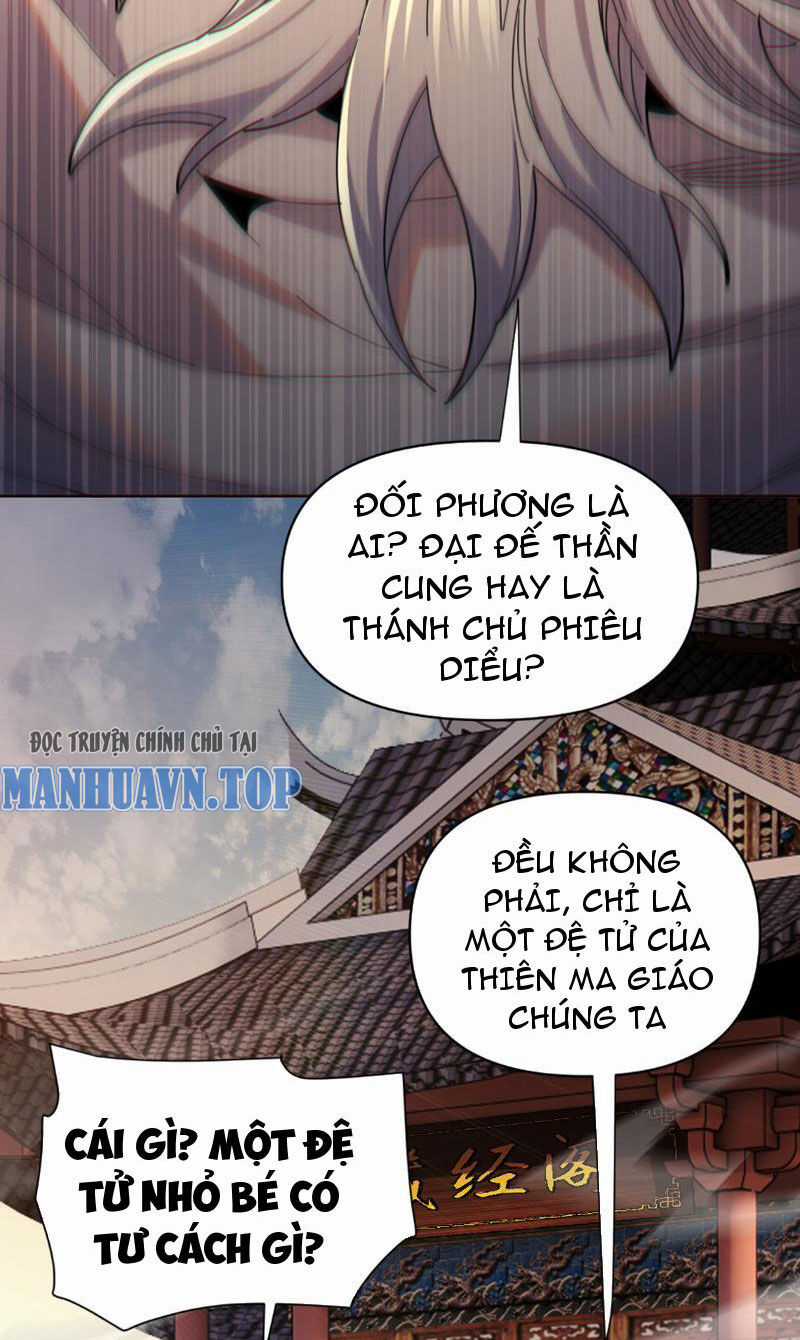 Bắt Đầu Chấn Kinh Nữ Đế Lão Bà, Ta Vô Địch! Chapter 5 trang 32