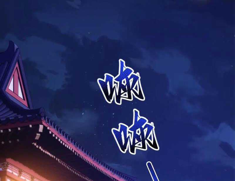 Bắt Đầu Chấn Kinh Nữ Đế Lão Bà, Ta Vô Địch! Chapter 50 trang 126