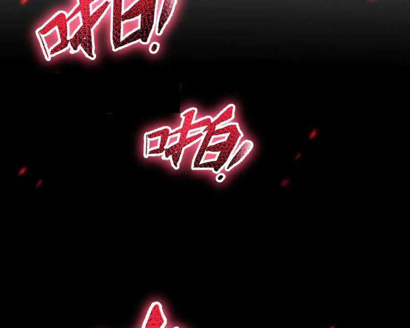 Bắt Đầu Chấn Kinh Nữ Đế Lão Bà, Ta Vô Địch! Chapter 50 trang 4