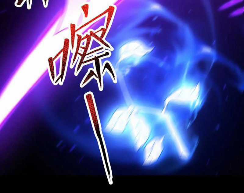 Bắt Đầu Chấn Kinh Nữ Đế Lão Bà, Ta Vô Địch! Chapter 50 trang 44