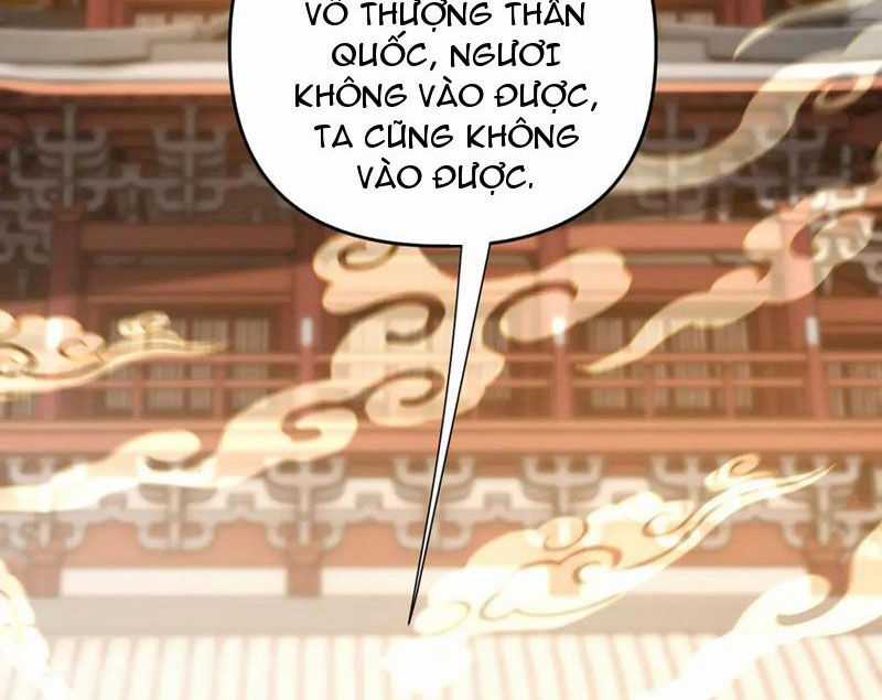 Bắt Đầu Chấn Kinh Nữ Đế Lão Bà, Ta Vô Địch! Chapter 50 trang 76