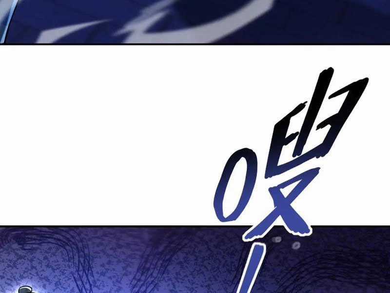 Bắt Đầu Chấn Kinh Nữ Đế Lão Bà, Ta Vô Địch! Chapter 51 trang 91