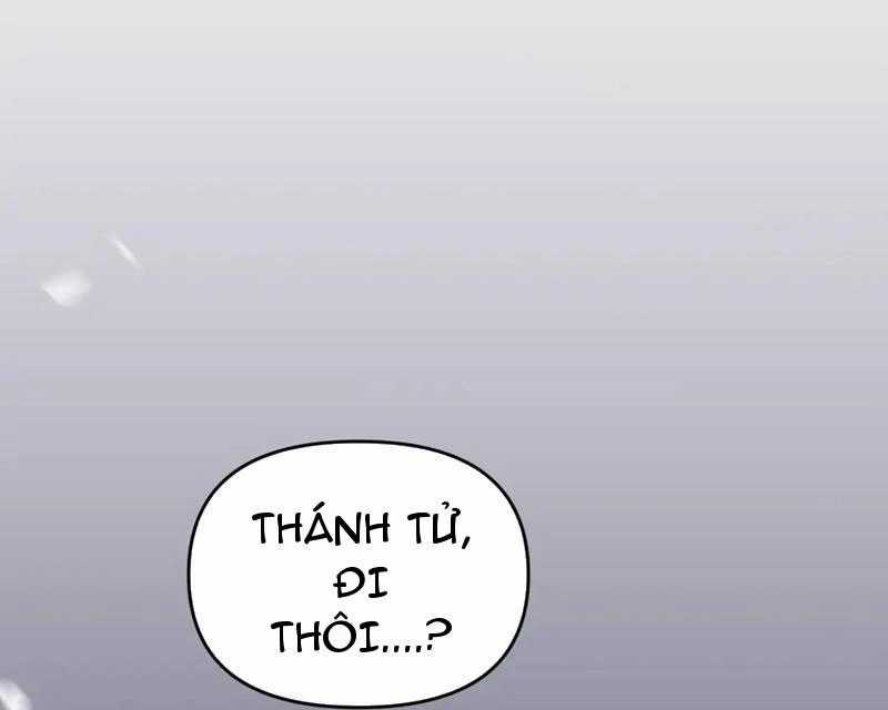 Bắt Đầu Chấn Kinh Nữ Đế Lão Bà, Ta Vô Địch! Chapter 52 trang 40