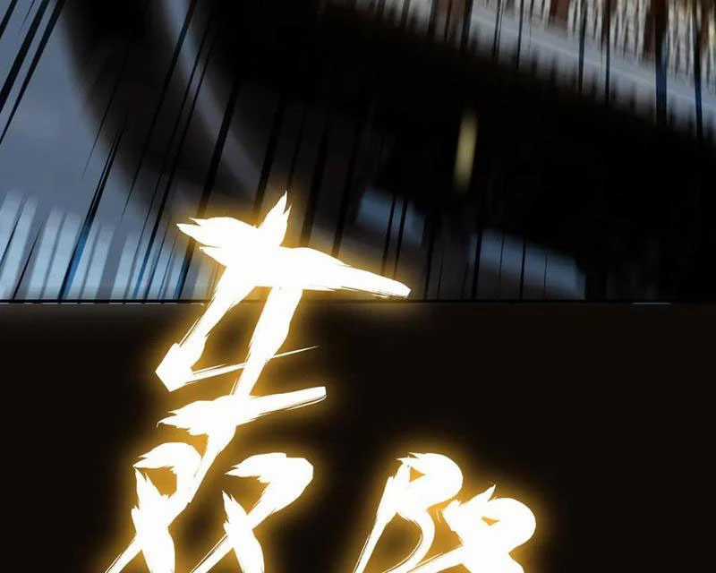 Bắt Đầu Chấn Kinh Nữ Đế Lão Bà, Ta Vô Địch! Chapter 52 trang 63