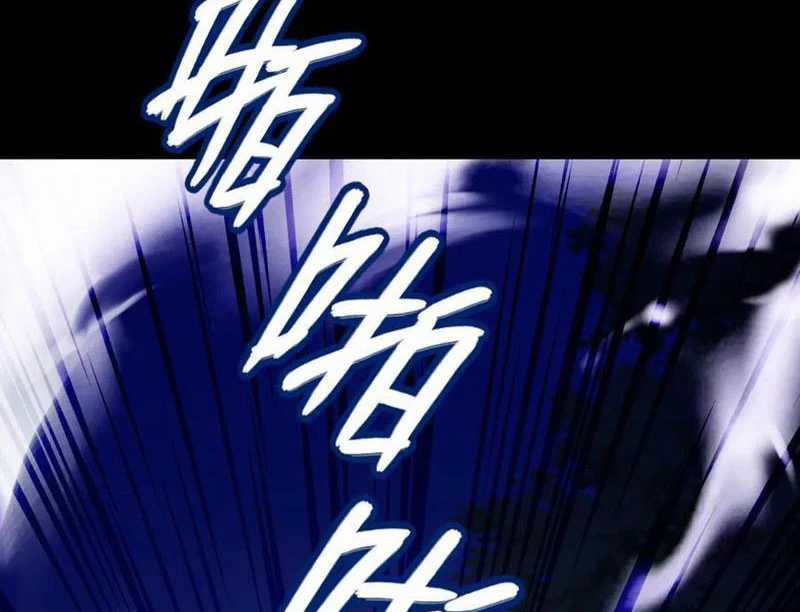 Bắt Đầu Chấn Kinh Nữ Đế Lão Bà, Ta Vô Địch! Chapter 53 trang 145