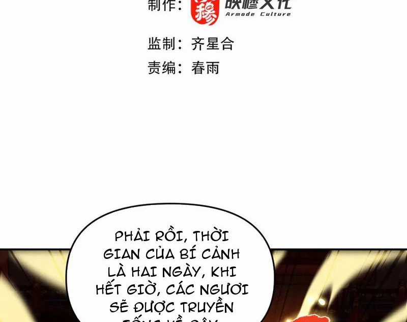 Bắt Đầu Chấn Kinh Nữ Đế Lão Bà, Ta Vô Địch! Chapter 53 trang 3