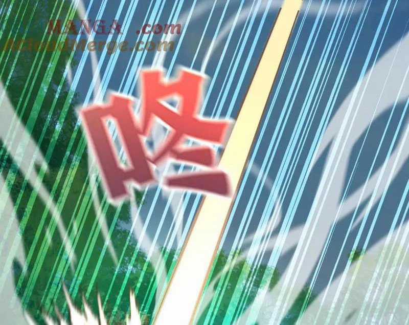 Bắt Đầu Chấn Kinh Nữ Đế Lão Bà, Ta Vô Địch! Chapter 53 trang 43