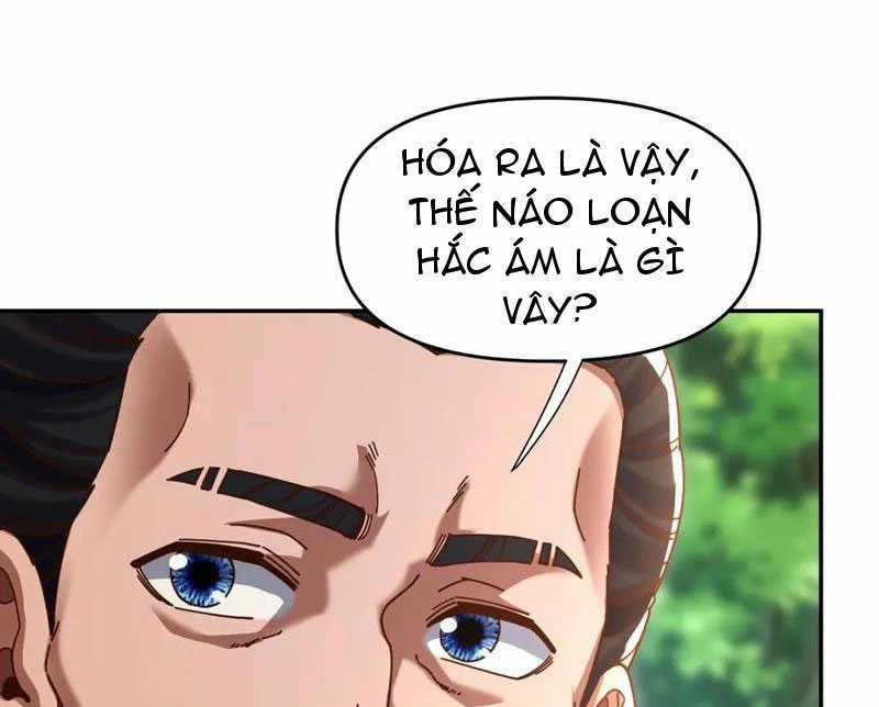 Bắt Đầu Chấn Kinh Nữ Đế Lão Bà, Ta Vô Địch! Chapter 53 trang 91