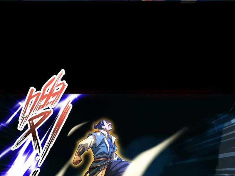 Bắt Đầu Chấn Kinh Nữ Đế Lão Bà, Ta Vô Địch! Chapter 54 trang 126