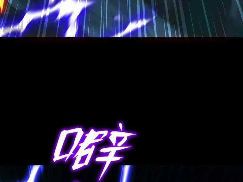 Bắt Đầu Chấn Kinh Nữ Đế Lão Bà, Ta Vô Địch! Chapter 54 trang 129