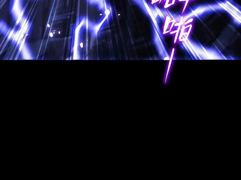 Bắt Đầu Chấn Kinh Nữ Đế Lão Bà, Ta Vô Địch! Chapter 54 trang 132