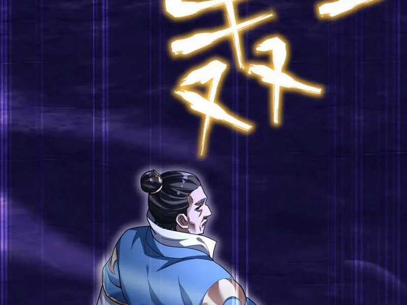 Bắt Đầu Chấn Kinh Nữ Đế Lão Bà, Ta Vô Địch! Chapter 54 trang 146