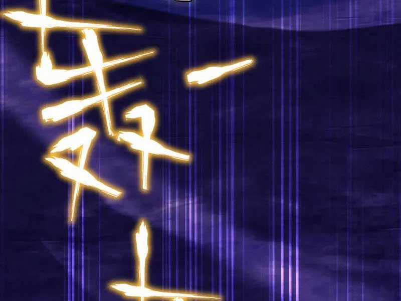 Bắt Đầu Chấn Kinh Nữ Đế Lão Bà, Ta Vô Địch! Chapter 54 trang 148