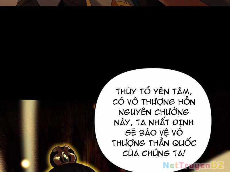 Bắt Đầu Chấn Kinh Nữ Đế Lão Bà, Ta Vô Địch! Chapter 55 trang 47