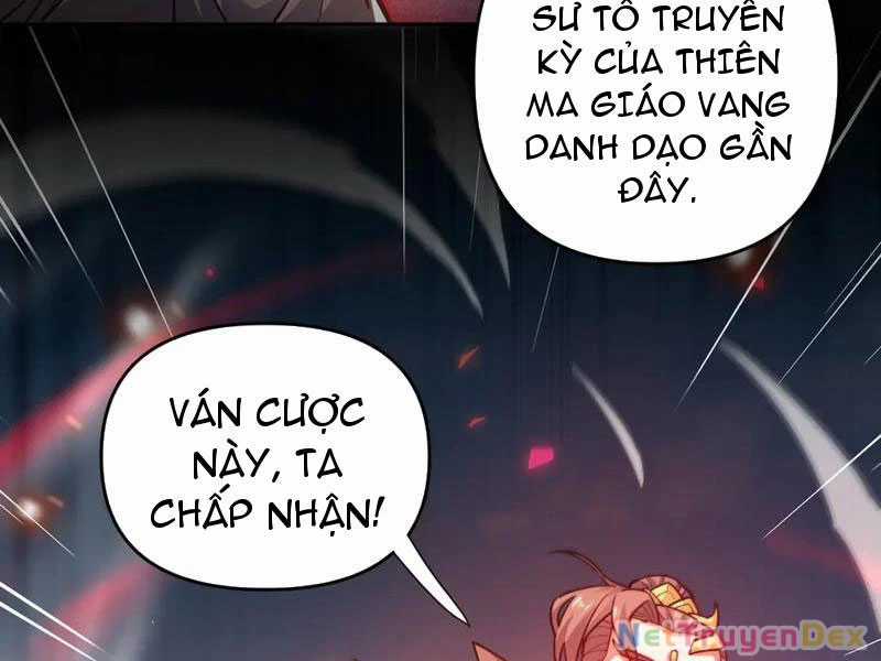 Bắt Đầu Chấn Kinh Nữ Đế Lão Bà, Ta Vô Địch! Chapter 58 trang 35