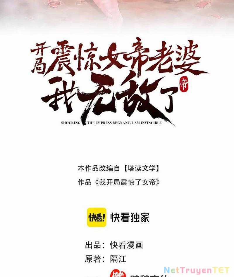 Bắt Đầu Chấn Kinh Nữ Đế Lão Bà, Ta Vô Địch! Chapter 59 trang 1
