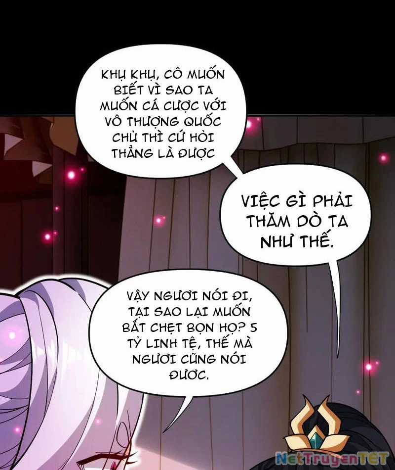 Bắt Đầu Chấn Kinh Nữ Đế Lão Bà, Ta Vô Địch! Chapter 59 trang 14