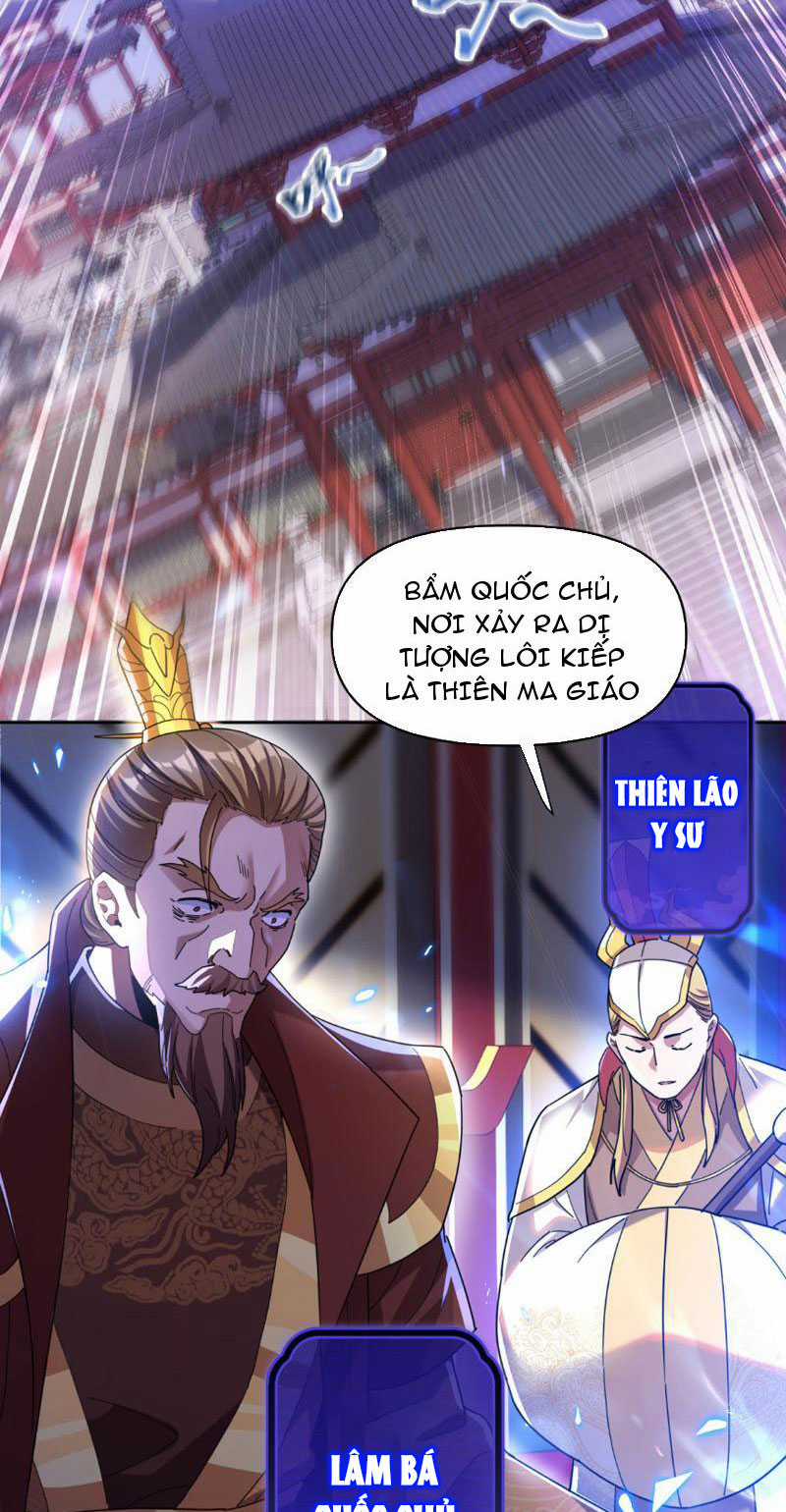 Bắt Đầu Chấn Kinh Nữ Đế Lão Bà, Ta Vô Địch! Chapter 6 trang 2