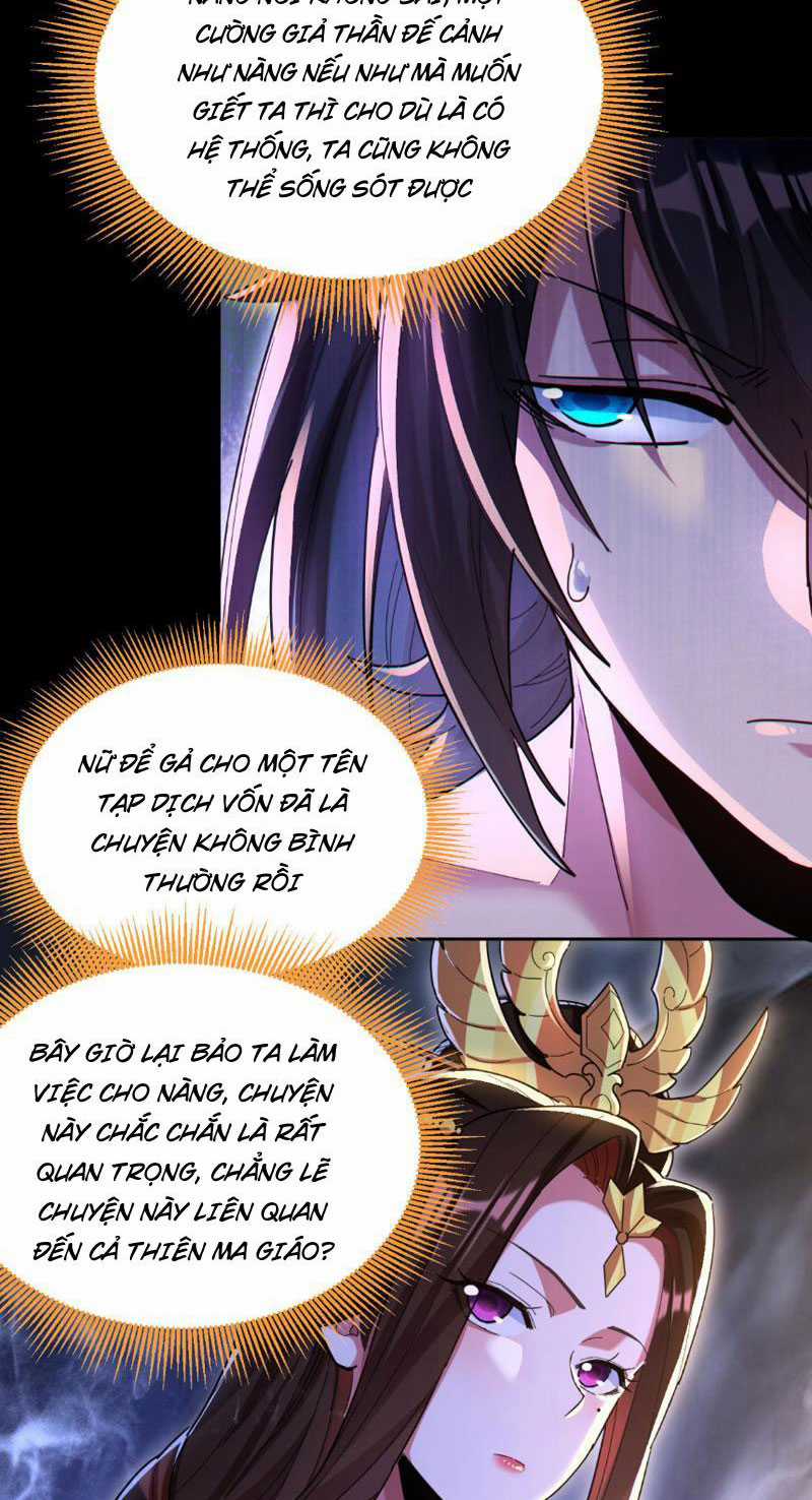 Bắt Đầu Chấn Kinh Nữ Đế Lão Bà, Ta Vô Địch! Chapter 6 trang 58