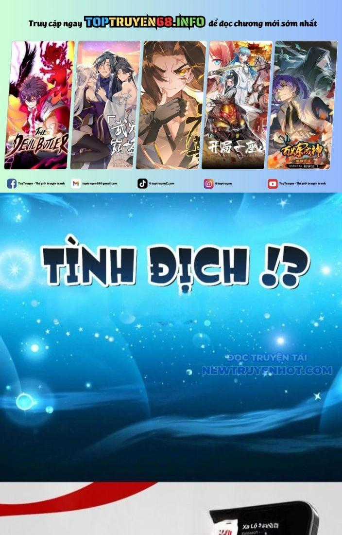 Bắt Đầu Chấn Kinh Nữ Đế Lão Bà, Ta Vô Địch! Chapter 62 trang 122