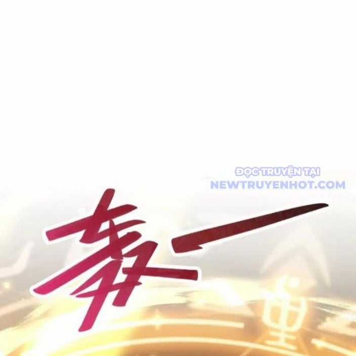 Bắt Đầu Chấn Kinh Nữ Đế Lão Bà, Ta Vô Địch! Chapter 62 trang 5