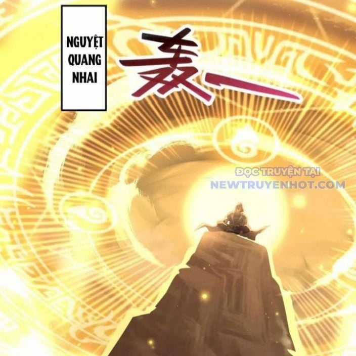 Bắt Đầu Chấn Kinh Nữ Đế Lão Bà, Ta Vô Địch! Chapter 62 trang 6