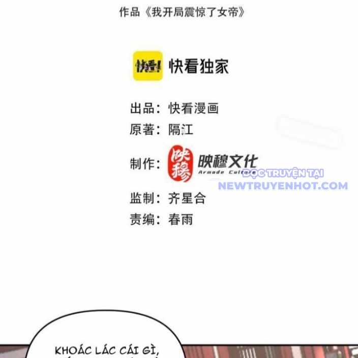 Bắt Đầu Chấn Kinh Nữ Đế Lão Bà, Ta Vô Địch! Chapter 64 trang 4