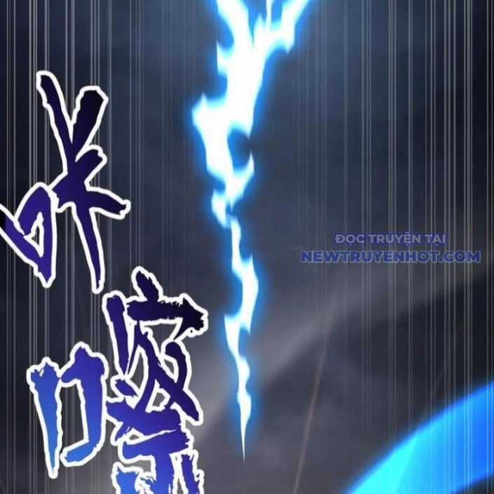 Bắt Đầu Chấn Kinh Nữ Đế Lão Bà, Ta Vô Địch! Chapter 64 trang 64