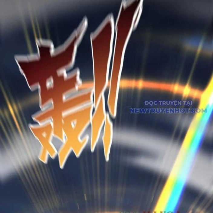 Bắt Đầu Chấn Kinh Nữ Đế Lão Bà, Ta Vô Địch! Chapter 64 trang 83