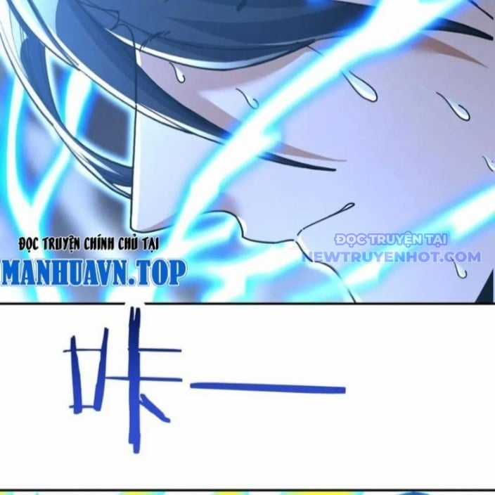 Bắt Đầu Chấn Kinh Nữ Đế Lão Bà, Ta Vô Địch! Chapter 64 trang 95