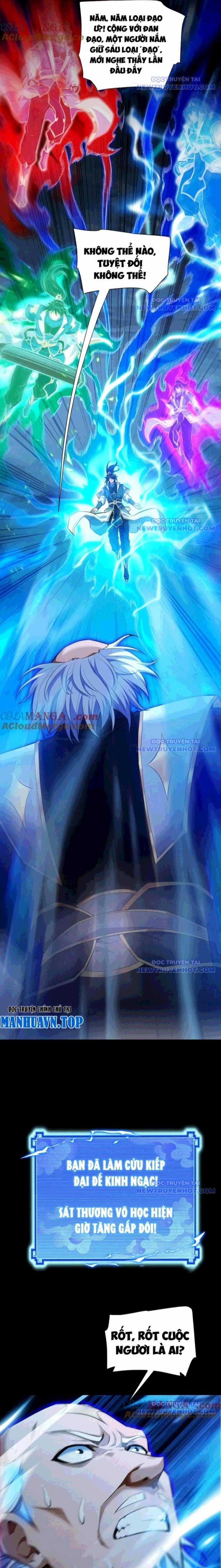 Bắt Đầu Chấn Kinh Nữ Đế Lão Bà, Ta Vô Địch! Chapter 66 trang 11