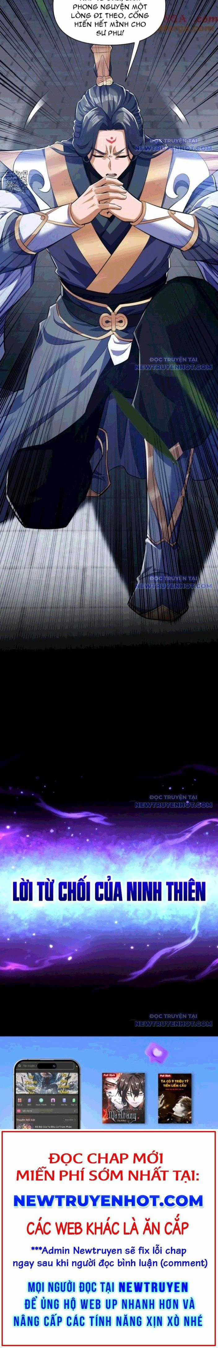 Bắt Đầu Chấn Kinh Nữ Đế Lão Bà, Ta Vô Địch! Chapter 66 trang 18