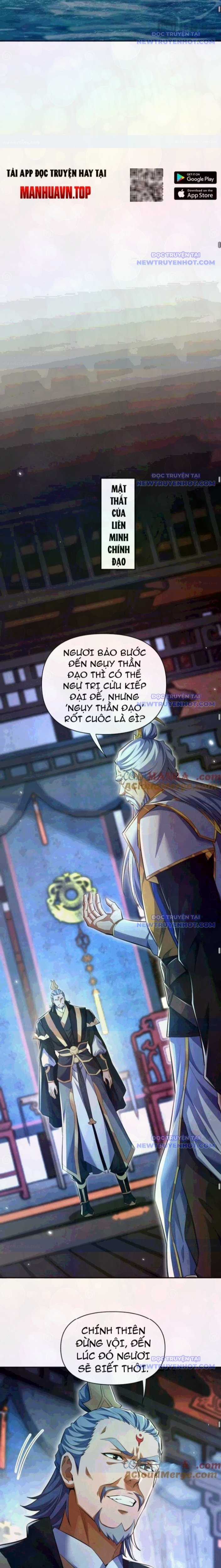 Bắt Đầu Chấn Kinh Nữ Đế Lão Bà, Ta Vô Địch! Chapter 67 trang 13