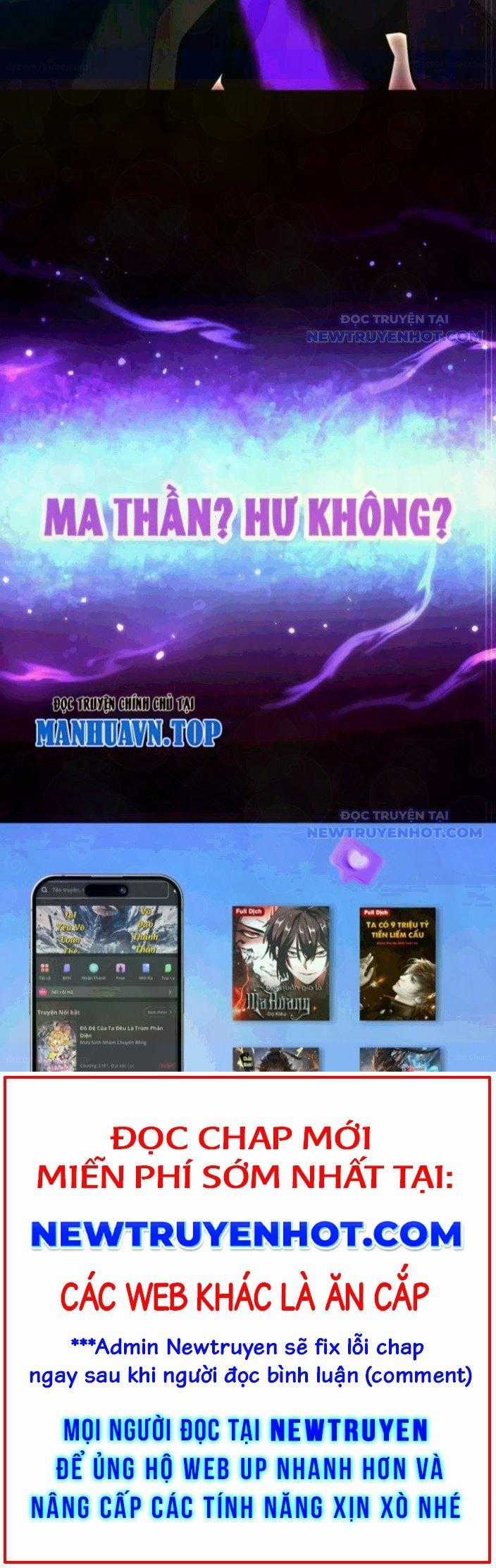 Bắt Đầu Chấn Kinh Nữ Đế Lão Bà, Ta Vô Địch! Chapter 67 trang 18