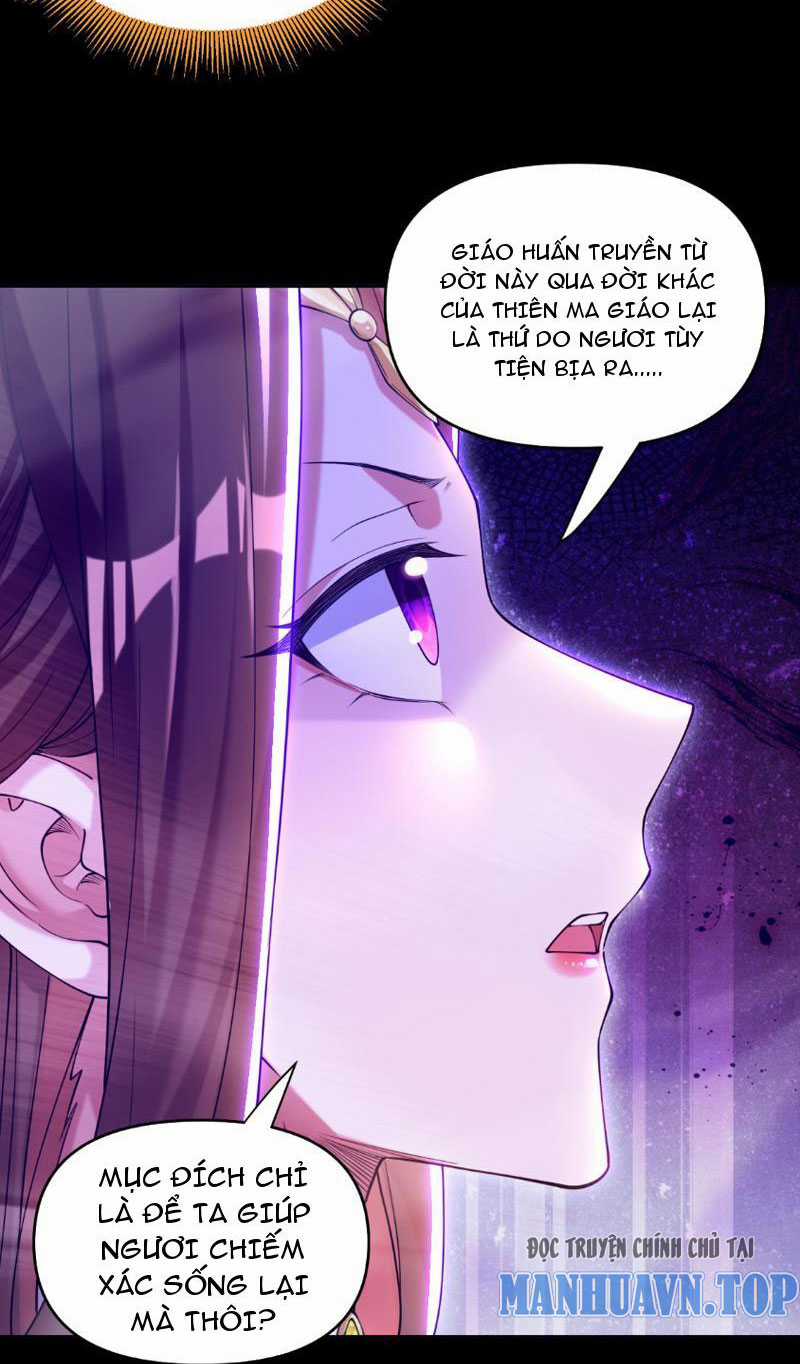 Bắt Đầu Chấn Kinh Nữ Đế Lão Bà, Ta Vô Địch! Chapter 7 trang 10