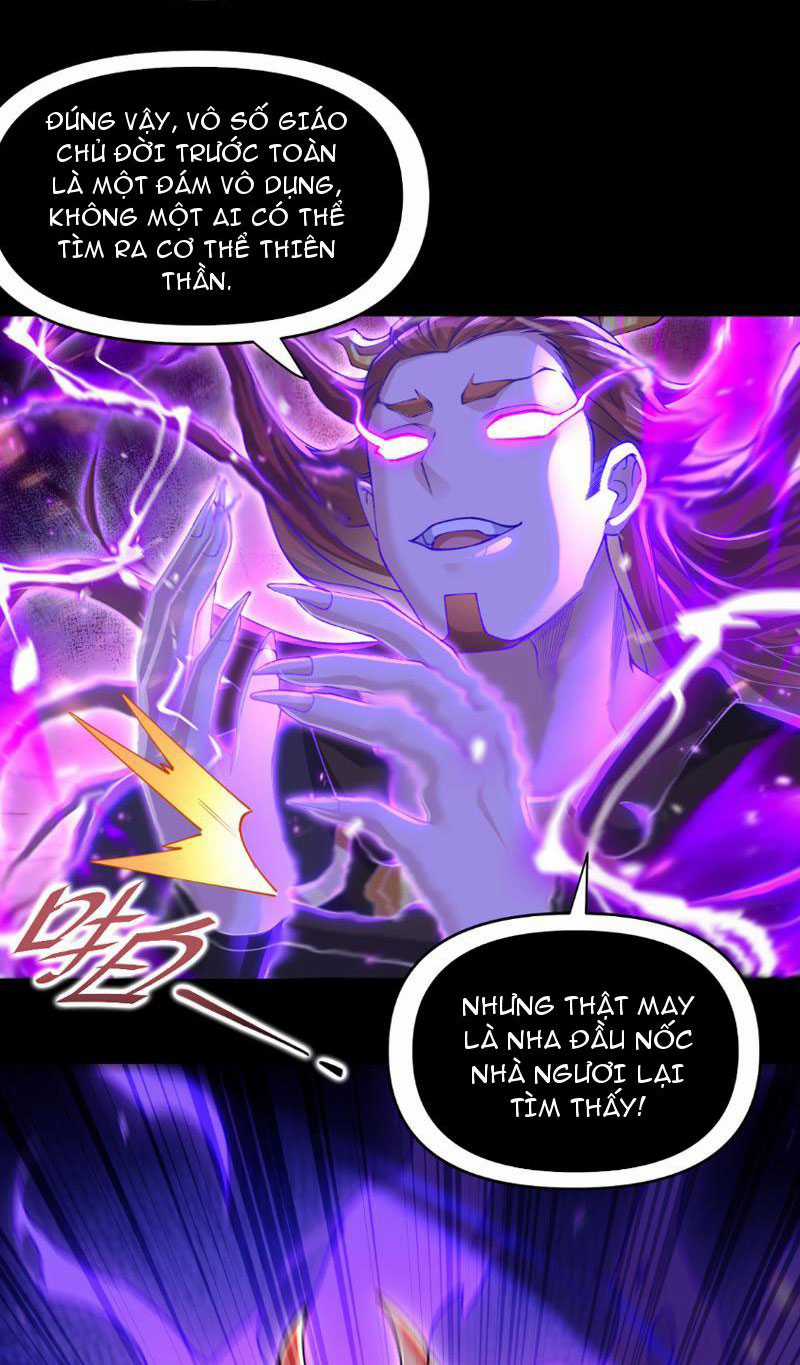 Bắt Đầu Chấn Kinh Nữ Đế Lão Bà, Ta Vô Địch! Chapter 7 trang 11