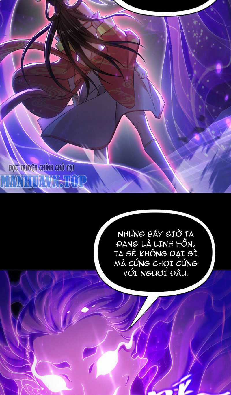 Bắt Đầu Chấn Kinh Nữ Đế Lão Bà, Ta Vô Địch! Chapter 7 trang 20