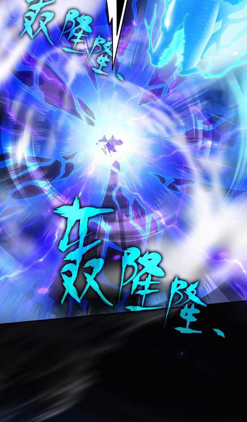 Bắt Đầu Chấn Kinh Nữ Đế Lão Bà, Ta Vô Địch! Chapter 7 trang 67