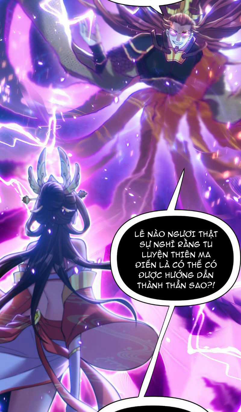 Bắt Đầu Chấn Kinh Nữ Đế Lão Bà, Ta Vô Địch! Chapter 7 trang 7