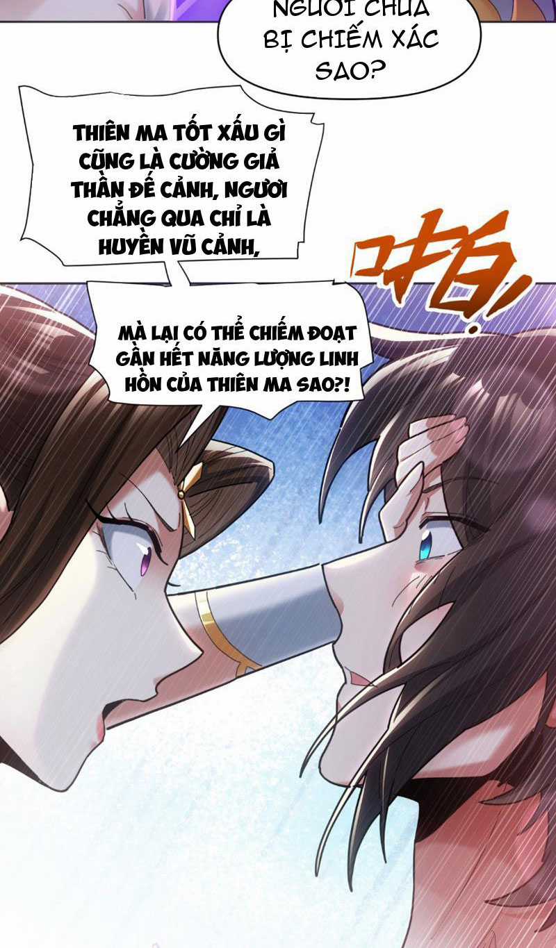 Bắt Đầu Chấn Kinh Nữ Đế Lão Bà, Ta Vô Địch! Chapter 7 trang 76