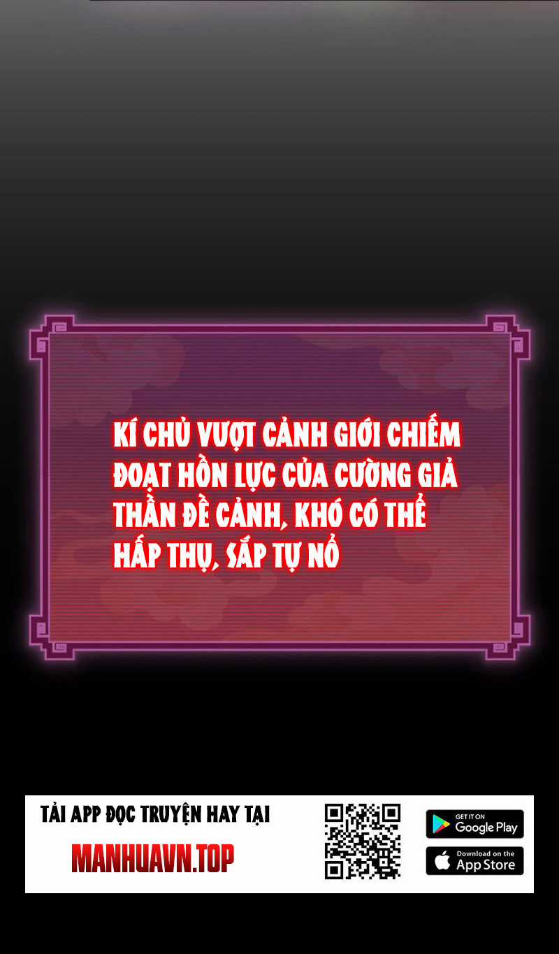 Bắt Đầu Chấn Kinh Nữ Đế Lão Bà, Ta Vô Địch! Chapter 7 trang 78