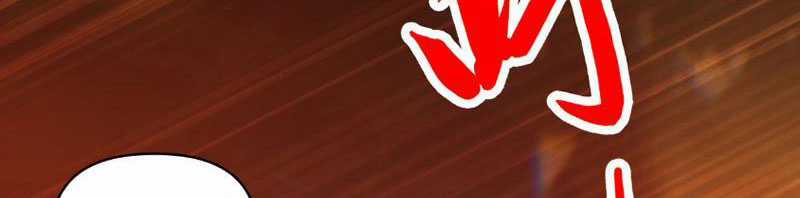 Bắt Đầu Chấn Kinh Nữ Đế Lão Bà, Ta Vô Địch! Chapter 7 trang 86