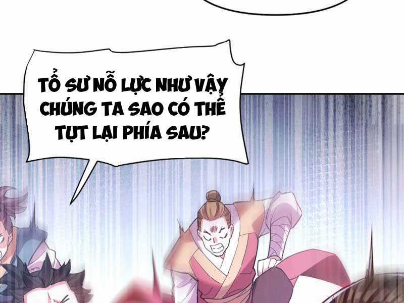 Bắt Đầu Chấn Kinh Nữ Đế Lão Bà, Ta Vô Địch! Chapter 8 trang 148