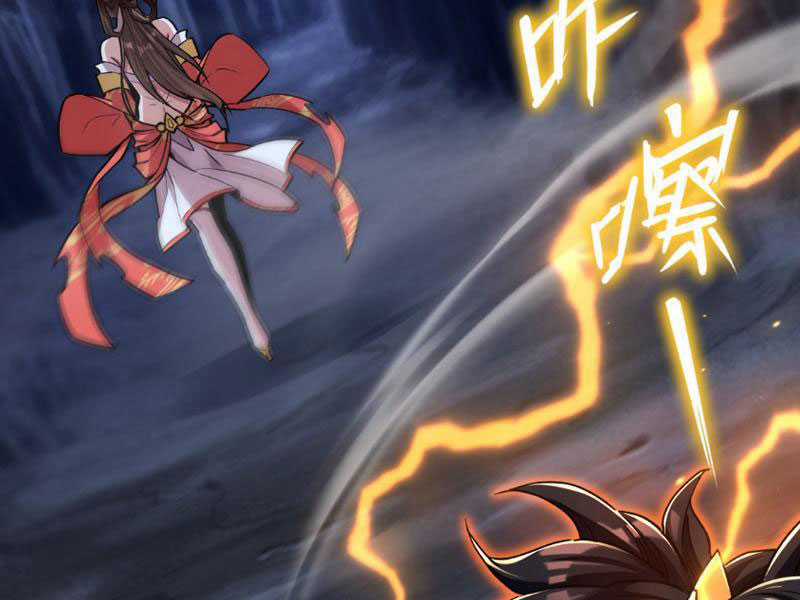 Bắt Đầu Chấn Kinh Nữ Đế Lão Bà, Ta Vô Địch! Chapter 8 trang 63