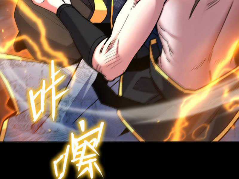 Bắt Đầu Chấn Kinh Nữ Đế Lão Bà, Ta Vô Địch! Chapter 8 trang 65