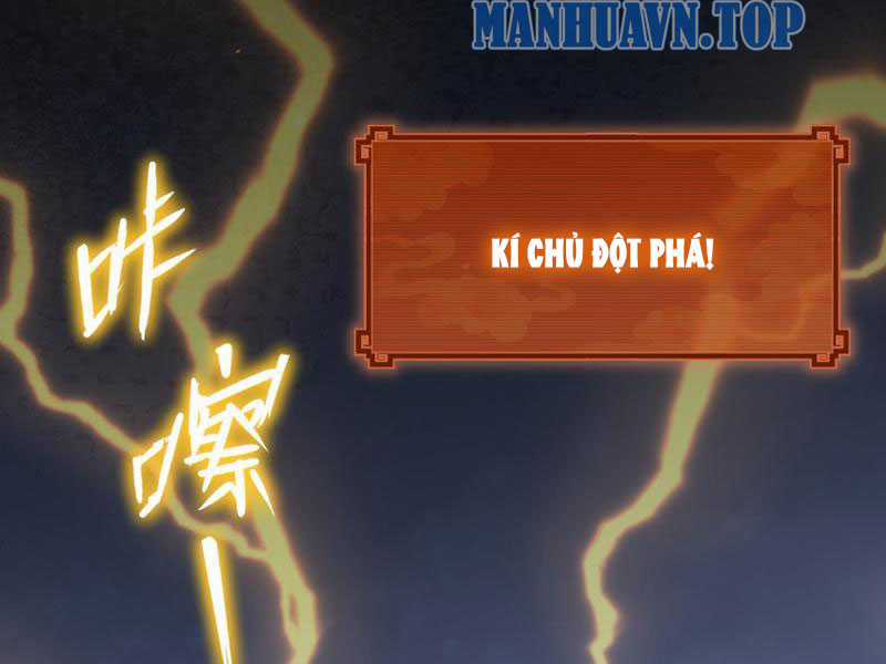 Bắt Đầu Chấn Kinh Nữ Đế Lão Bà, Ta Vô Địch! Chapter 8 trang 69