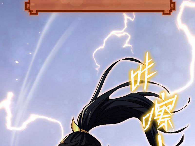 Bắt Đầu Chấn Kinh Nữ Đế Lão Bà, Ta Vô Địch! Chapter 8 trang 71