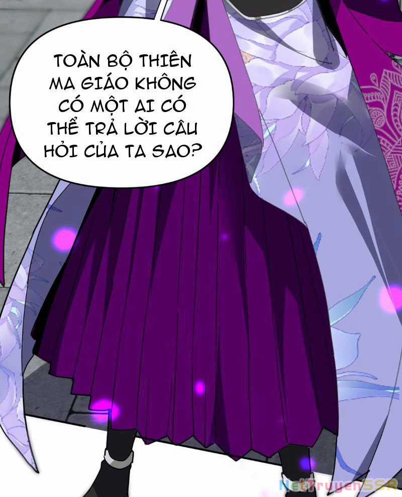 Bắt Đầu Chấn Kinh Nữ Đế Lão Bà, Ta Vô Địch! Chapter 9 trang 111