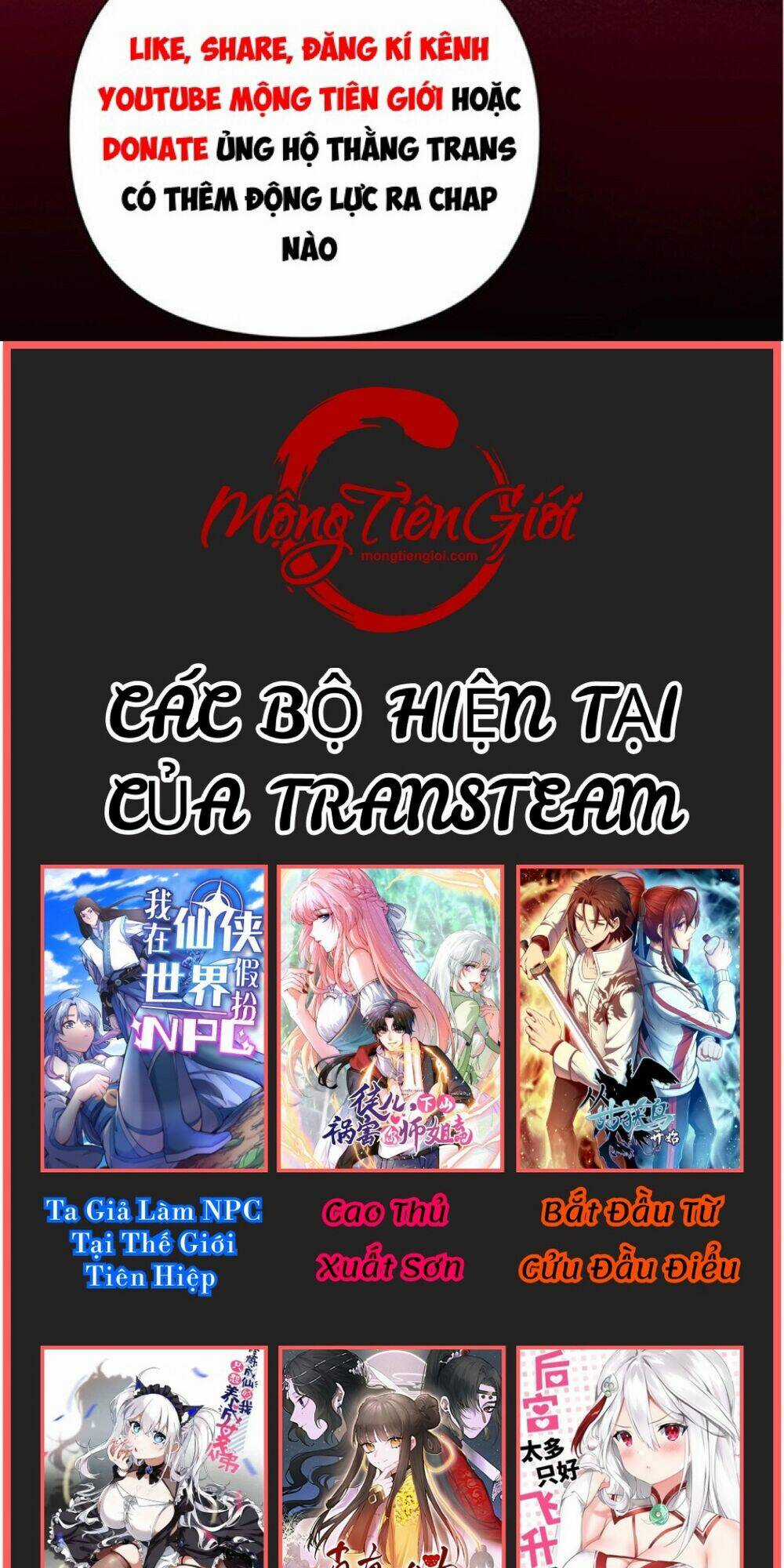 Bắt Đầu Có Được Bảy Vị Tuyệt Sắc Sư Tỷ Chapter 1 trang 26